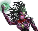Syrinx